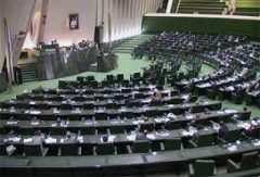 مخالفت مجلس با تحقیق و تفحص از عملکرد صندوق بازنشستگی صدا و سیما
