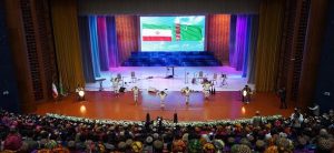 آغاز هفته فرهنگی ایران در ترکمنستان با حضور وزیر ارشاد
