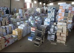 تعیین تکلیف بزرگترین پرونده قاچاق کتاب؛ ۴۰۰ هزار جلد کتاب کپی امحا شد