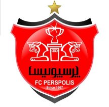 صدور مجوز حرفه‌ای باشگاه پرسپولیس از سوی فدراسیون فوتبال ایران