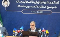 شهردار تهران:  قیمت مسکن و اجاره نشینى سرسام آور بالا رفته است/ با این دستمزدها اجاره و خرید مسکن تبدیل به آرزو شده است