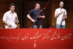 ۸۳ هنرمند در آزمون نوازندگی ارکستر سمفونیک تهران شرکت کردند