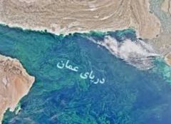 طرح انتقال آب دریای عمان به شمال سیستان و بلوچستان