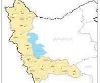 تغییر نام برخی تقسیمات استان آذربایجان غربی ابلاغ کرد