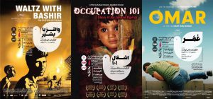 سینماتک سه فیلم درباره فلسطین در خانه هنرمندان نمایش میدهد