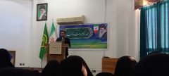 برگزاری نخستین همایش سواد رسانه ای به همت قرارگاه جهادی شهید بلباسی