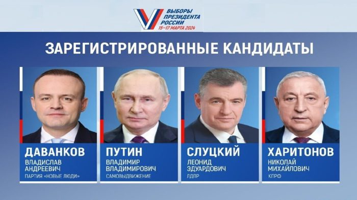 آغاز  رأی‌گیری انتخابات ریاست‌جمهوری روسیه؛ شرق دور پیشگام بود