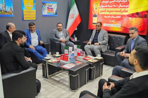 استقبال بی نظیر از غرفه شرکت فولاد اکسین خوزستان