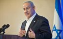 دفتر نتانیاهو: تا زمانی که تمام شروط ما برآورده نشود با آتش‌بس دائم موافقت نمی‌کنیم